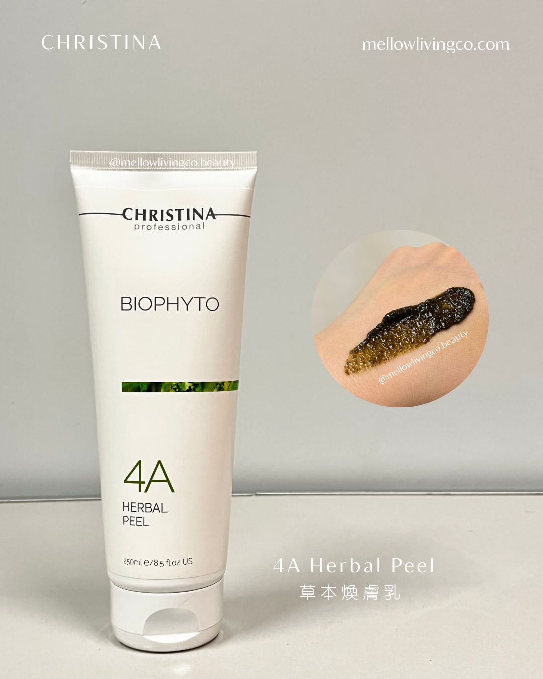 CHRISTINA BioPhyto 4A Herbal Peel 草本煥膚乳– Mellow Living Co. CHRISTINA BioPhyto 4A Herbal Peel 草本煥膚乳– Mellow Living Co.