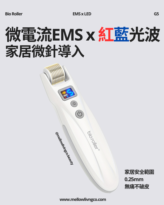 Dr. Pen Bio Roller G5 LED + EMS 充電式滾輪