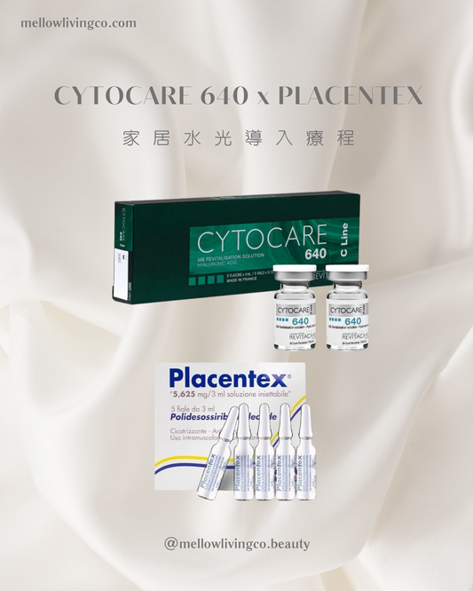 【逆齡美白提升水光針】Cytocare 640 x Placentex三文魚