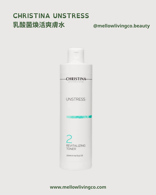 CHRISTINA 乳酸菌煥活爽膚水 Unstress Revitalizing Toner