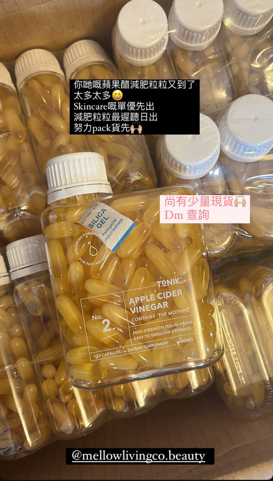 Tonik 蘋果醋