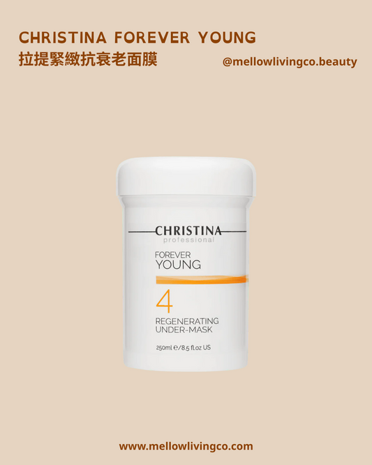 CHRISTINA FY 6號 拉提緊緻抗衰老面膜 (塗抹式Thermage!)